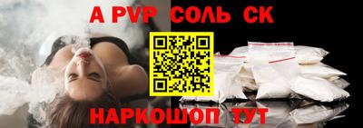 МДМА Нарткала