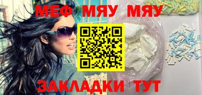 твердый Балашиха