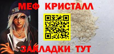 МДМА Нарткала