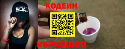 скорость Можга