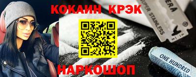 скорость Можга