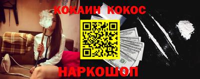 jwh Наро-Фоминск