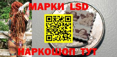 МДМА Нарткала