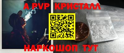 MDMA Нальчик