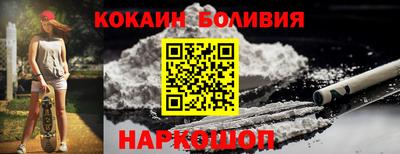 скорость Можга