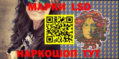 МДМА Нарткала