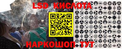 твердый Балашиха