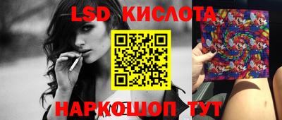 амфетамин Можайск