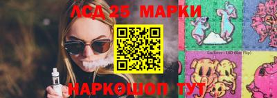 MDMA Нальчик