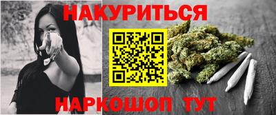 MDMA Нальчик