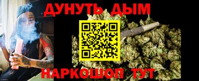 МДМА Нарткала