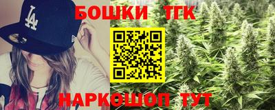 jwh Наро-Фоминск