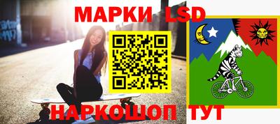 MDMA Балаково