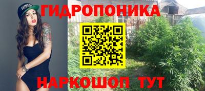 MDMA Балаково