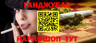 твердый Балашиха