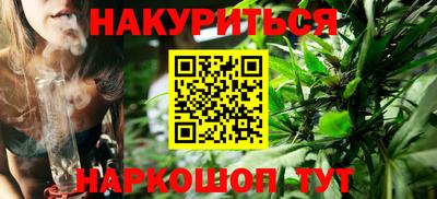 jwh Наро-Фоминск