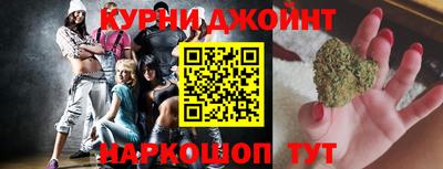 скорость Можга