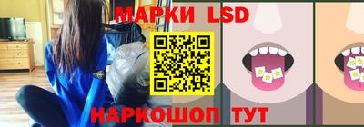 МДМА Нарткала