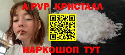 МДМА Нарткала