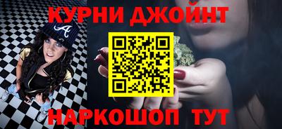 амфетамин Можайск