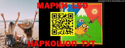 jwh Наро-Фоминск