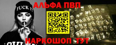 MDMA Балаково