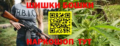 амфетамин Можайск