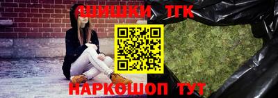 jwh Наро-Фоминск