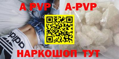 MDMA Нальчик