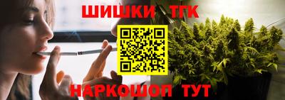 MDMA Нальчик