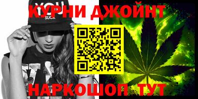 MDMA Балаково