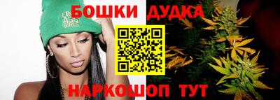 MDMA Балаково