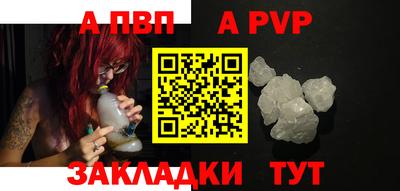 МДМА Нарткала