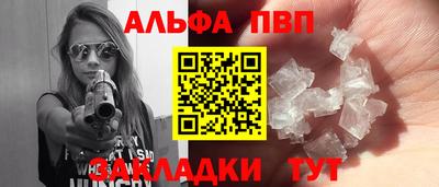 MDMA Нальчик