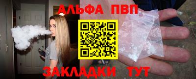 герыч Моздок