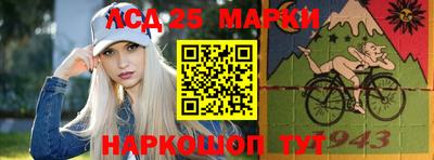 твердый Балашиха