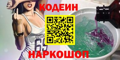 герыч Моздок