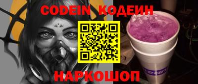 MDMA Нальчик