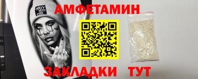 скорость Можга