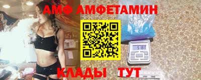 герыч Моздок