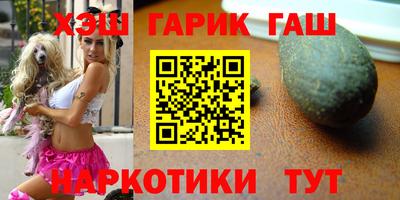 MDMA Балаково