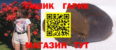 МДМА Нарткала