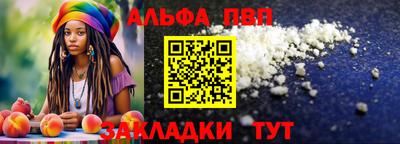 МДМА Нарткала