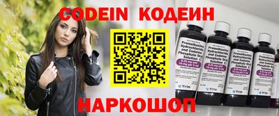 скорость Можга