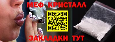 MDMA Нальчик