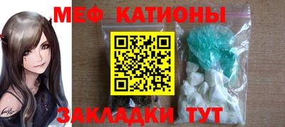 твердый Балашиха