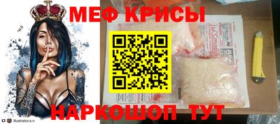 МДМА Нарткала